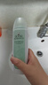 佰草集【新玉潤】保濕潔面泡150ml（洗面奶男女潔面乳深層清潔） 曬單實(shí)拍圖