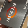 AMD 銳龍7 5700X處理器(r7) 8核16線程 加速頻率至高4.6GHz 65W AM4接口 盒裝CPU 曬單實(shí)拍圖