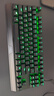 雷蛇（Razer）小蜘蛛 黑寡婦蜘蛛X競技版背光款 機(jī)械鍵盤 有線鍵盤 游戲鍵盤 87鍵 電競 綠軸 曬單實(shí)拍圖
