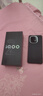 vivo iQOO Z10 Turbo Pro 12GB+256GB 云海白 第四代驍龍8s 120W超快閃充 電競手機(jī) 國家補(bǔ)貼 曬單實(shí)拍圖