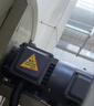 YE2三相異步電動機(jī)0.55/0.75/1.5/2.2/3/4KW調(diào)速電機(jī)國標(biāo)銅線380V YE2-100L-2  3KW 曬單實(shí)拍圖