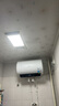美的（Midea）儲水式電熱水器終身免換鎂棒50升2500W一級能效60倍耐用加熱管酷省電自動關機F50-25JE4Pro(HE) 曬單實拍圖