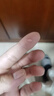 百靈鳥眼霜淡化細(xì)紋提拉緊致黑眼圈眼袋消除男女士去眼袋黑眼圈重度去除 曬單實(shí)拍圖