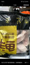 鮮京采  谷飼原切雞翅中 凈重4斤 冷凍 燒烤可樂雞翅 源頭直發(fā) 曬單實拍圖