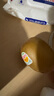 佳沛（zespri）新西蘭陽光金果10個裝單果重約101-124g 中秋水果禮盒 獼猴桃 曬單實拍圖