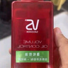 沙宣【單依純同款】蓬蓬瓶無硅油蓬松洗發(fā)水控油清爽洗發(fā)露500ml男女 曬單實拍圖