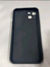 奶小鴨 適用蘋果13手機(jī)殼 iphone13保護(hù)套鏡頭全包硅膠防摔超薄創(chuàng)意卡通簡約網(wǎng)紅軟殼男女款 石墨黑 曬單實(shí)拍圖