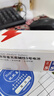 京選  京東自有品牌 5號彩虹堿性電池40節(jié)裝 玩具/黑悟空游戲手柄可用電池【單件包郵】 曬單實(shí)拍圖