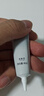 美膚寶新肌耀白祛斑亮膚精華液 4ml淡斑淡化痘印面部美白護(hù)膚品男女 曬單實拍圖