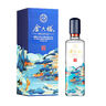 金六福 銘藏10 兼香型白酒 50.8度 500ml*6瓶 整箱裝 婚宴禮品酒 曬單實(shí)拍圖
