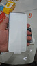 Apple/蘋果 iPhone 16 Pro Max（A3297）256GB 白色鈦金屬 支持移動聯(lián)通電信5G 雙卡雙待手機(jī) 曬單實(shí)拍圖