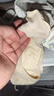 FitonTon7雙裝襪子女夏季船襪短襪硅膠防滑7A抑菌純棉襪子冰絲網(wǎng)眼隱形襪 曬單實拍圖