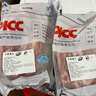 西鮮匯甘肅灘羊 原切羊排凈重5斤 羊肉生鮮羊肋排燒烤火鍋食材 源頭直發(fā) 曬單實(shí)拍圖