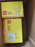得力(deli)36g高粘度PVP固體膠水 無(wú)甲醛快干耐用膠棒 強力粘接 學(xué)生文具 12支裝 辦公用品 P07093 曬單實(shí)拍圖