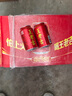 王老吉涼茶310ml*24罐整箱裝天然植物飲料解辣新老包裝【張凌赫同款】 曬單實拍圖