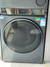 海爾（Haier）云溪4.0 洗烘套裝 10KG AI直驅(qū)滾筒懶人洗衣機(jī)+AI雙擎熱泵烘干機(jī)家用583+583 家電國家補(bǔ)貼 曬單實(shí)拍圖