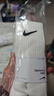 耐克（NIKE）男襪三雙裝 中高筒 休閑襪 運(yùn)動(dòng)襪 籃球襪 白襪 SX7676-100-L 曬單實(shí)拍圖