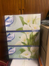 舒潔（Kleenex）抽紙馬蹄蓮盒裝紙抽2層200抽*3盒紙巾抽紙衛生紙餐巾紙擦手紙 曬單實(shí)拍圖