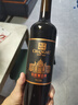 張裕第九代N158特選級解百納干紅葡萄酒750ml*6瓶整箱紅酒 中秋送禮 曬單實(shí)拍圖