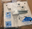 正泰（CHNT）開(kāi)關(guān)插座6C 奶油風(fēng)大板 家用86型帶USB斜五孔暗裝插座面板 幻銀 一開(kāi)單控五孔 曬單實(shí)拍圖