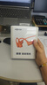 韶音（SHOKZ）OpenRun Pro 2 S820開放式藍(lán)牙耳機(jī)骨傳導(dǎo)耳機(jī)運(yùn)動(dòng)跑步騎行無線 熔巖橙 曬單實(shí)拍圖