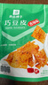 良品鋪?zhàn)?麻辣豆皮巧豆皮童年辣片兒時(shí)懷舊休閑零食小吃素食辣條香辣味60g 曬單實(shí)拍圖