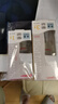 貝親（Pigeon）新生兒奶瓶套裝 玻璃+ppsu 3瓶2奶嘴2配件 適用0-1歲半 曬單實拍圖