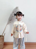 魅樂(lè )凱兒童新中式漢服國學(xué)舞臺表演服幼兒園中國風(fēng)朗誦服小學(xué)生合唱服裝 1910黃衣+藍褲（帶流蘇） 100 （尺碼標準） 曬單實(shí)拍圖