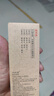 寺廟香檀香木質(zhì)男女香水持久淡香木質(zhì)香調(diào)檀木正品留香官方旗艦店 檀香香水50ml 曬單實(shí)拍圖