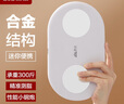 香山 體脂秤迷你便攜體重秤精準 電子秤人體家用小巧體脂稱體重計 22項健康數(shù)據(jù)監(jiān)測 白色 曬單實拍圖