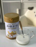 谷掌柜駱駝奶粉330g*2罐禮盒新疆正宗益生菌中老年成人奶粉 曬單實(shí)拍圖