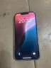 Apple/蘋果 iPhone 14 (A2884) 256GB 藍(lán)色 支持移動聯(lián)通電信5G 雙卡雙待手機(jī) 曬單實(shí)拍圖