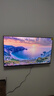 Vidda海信電視43英寸4K超高清2+32液晶電視智能彩電護(hù)眼液晶電視機(jī)政府補(bǔ)貼電視國家補(bǔ)貼入口43寸吋 43英寸 升級(jí)款 4K超高清畫質(zhì) 曬單實(shí)拍圖