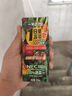 一甸園一日量蔬菜汁100%NFC果蔬汁飲料200ml*10盒果汁液斷代餐健康飲品 曬單實(shí)拍圖
