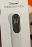 倍爾康（Berrcom）電子體溫計(jì)溫度計(jì)額溫槍醫(yī)用家用精準(zhǔn)非接觸式紅外體溫儀JXB-305 曬單實(shí)拍圖