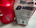 奧妙（OMO） 除菌除螨酵素洗衣液12斤（3kg*2）72小時(shí)抑菌 99%除螨 家庭必備 曬單實(shí)拍圖