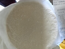 大希地 黃油手抓餅 1600g 20片 0反式脂肪酸 兒童營(yíng)養早餐 面點(diǎn)半成品 曬單實(shí)拍圖