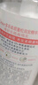 多芬潤發(fā)精華素270ML（非賣品，下單不發(fā)貨，贈品香型隨機） 曬單實拍圖
