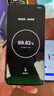 OPPO K13 Turbo 12GB+256GB 黑武士 疾風(fēng)散熱引擎 潮汐引擎 天璣8450 國家補貼 5G大容量電池游戲手機 曬單實(shí)拍圖