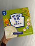 亨氏寶寶輔食嬰兒高鐵營養(yǎng)米粉強化鐵米糊益生元(6個月至36個月） 原味米粉 400g*1盒 曬單實拍圖