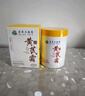 dyey黃芪霜面霜老國(guó)貨保濕美白提亮去黃緊致抗皺淡紋300g 曬單實(shí)拍圖