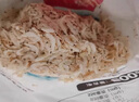 胖丨東來(lái)甄選蝦皮無(wú)鹽淡干特級蝦仁蝦干貨批發(fā)開(kāi)海米新貨生干貨 高品質(zhì)+【淡干蝦皮】鮮美回味 廠(chǎng)家直銷(xiāo)：買(mǎi)二+一【3袋裝】高鈣高蛋白 曬單實(shí)拍圖