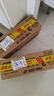 愛(ài)他美（Aptamil）白金澳洲版 幼兒配方奶粉 3段(12-36個(gè)月) 900g 曬單實(shí)拍圖
