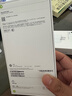 Apple/蘋果 iPhone 16 Pro Max（A3297）256GB 白色鈦金屬 支持移動聯(lián)通電信5G 雙卡雙待手機 曬單實拍圖