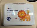恩米enmy48色雙頭丙烯馬克筆軟頭幼兒園兒童小學生專用彩色筆畫筆美術(shù)可洗水彩筆熒光筆記號筆開學禮物 曬單實拍圖