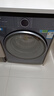 海爾（Haier）【云溪4.0極薄】精華洗2.0全自動滾筒洗衣機10KG國家補貼20%家用變頻藍盾除菌+智投盒XQG100-SE67E 曬單實拍圖