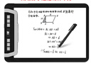 凡畫(huà)A4紙筆教師網(wǎng)課專用電腦手寫(xiě)板直播微課制作紙屏同步教學(xué)網(wǎng)上授課支持PPT Word  PDF數(shù)位板手繪板 【限量特價(jià)】2支筆+電腦/安卓手機(jī)平板+錄網(wǎng)課手繪 曬單實(shí)拍圖