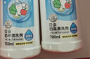 貝親（Pigeon）奶瓶清洗劑 洗奶嘴果蔬水杯餐具玩具 700ml MA27 曬單實(shí)拍圖