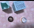 雅詩蘭黛小棕瓶精華眼霜15ml淡紋護(hù)膚品套裝化妝品禮盒生日禮物送女友 曬單實(shí)拍圖