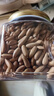 覓菓（miguo）晚松大松子A+手剝阿富汗松子巴西松子團購送禮238g/罐 曬單實(shí)拍圖